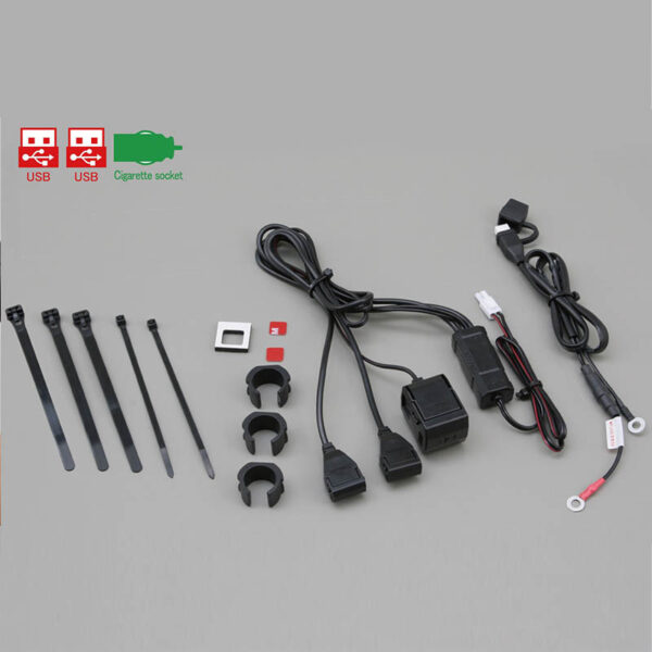 Dual USB Port with Cigarette Lighter Port - 'Type A'