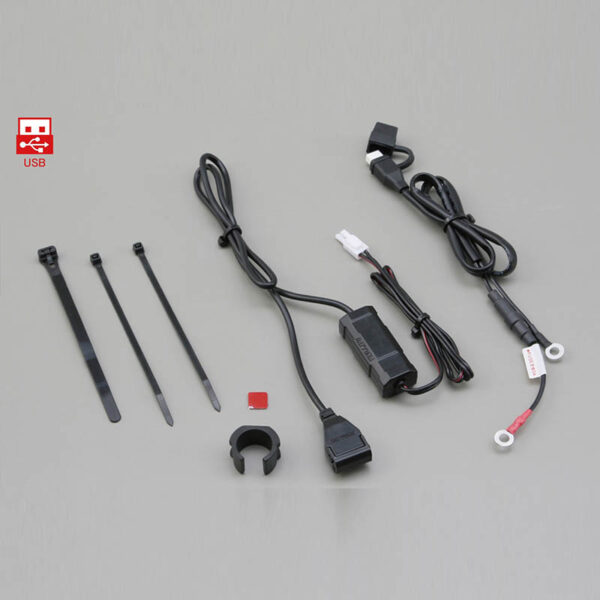 Single USB Port - 'Type A'