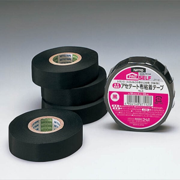 Nitto Electrical Tape - 20m - [ No.5 ]