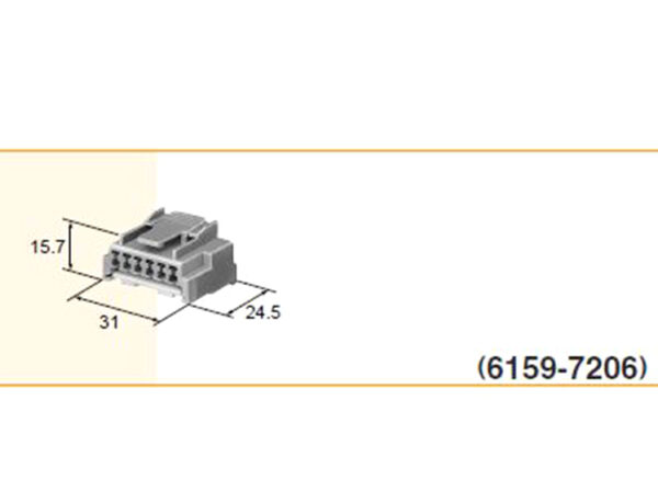 Sumitomo MR 120 Terminals -[3mm] - Image 2