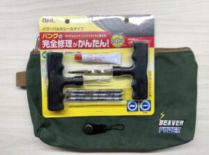 BAL 831 Tubeless Puncture Kit