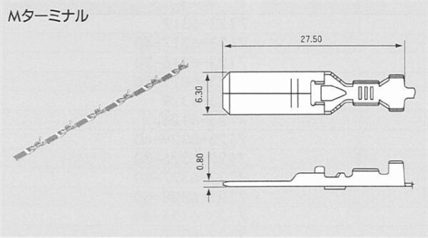 2 Pin Yazaki M-LC .250" Connector - Image 3