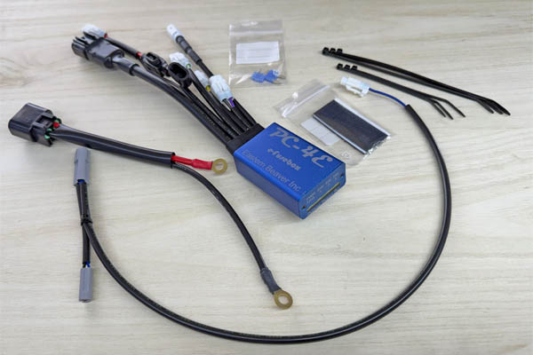 MT-07 PC-4E Electronic Fuse Box - Image 2